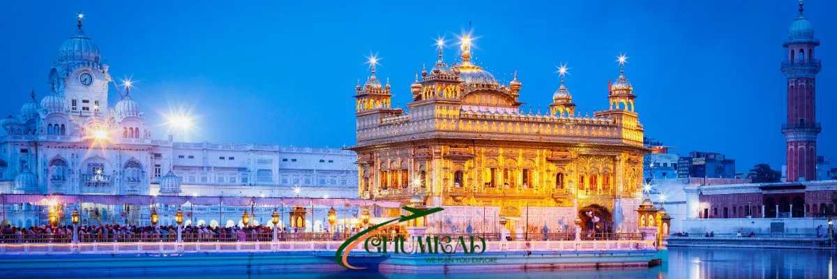 Golden Temple