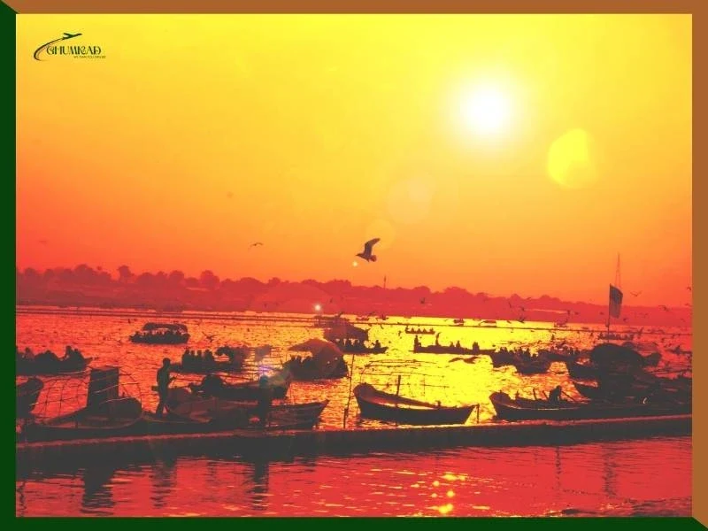 Kumbh Mela